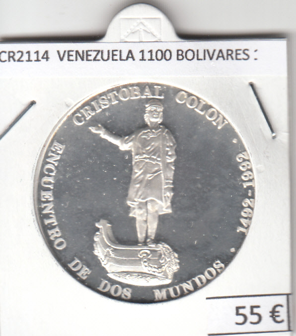 CR2114 MONEDA VENEZUELA 1100 BOLIVARES 1991 PLATA 