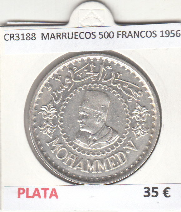 CR3188 MONEDA MARRUECOS 500 FRANCOS 1956 MBC PLATA 