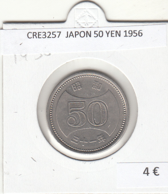 CR32571 MONEDA JAPON 50 YEN 1956