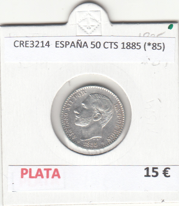 CRE3214 MONEDA ESPAÑA 50 CENTIMOS 1885 (*85) PLATA