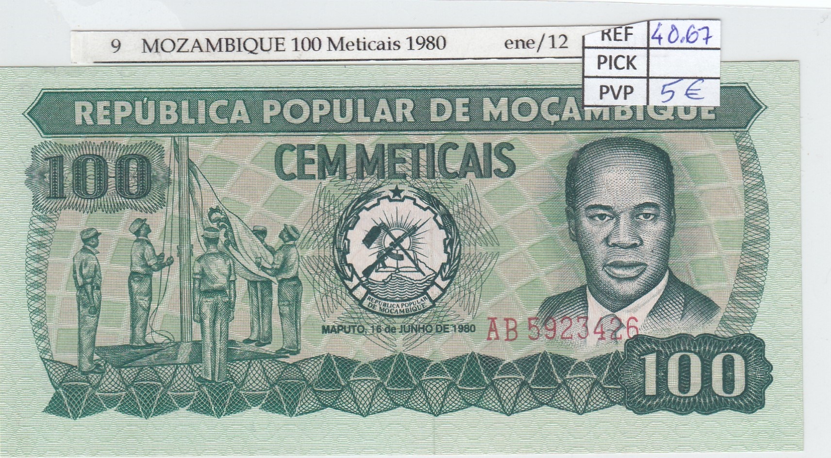 BILLETE MOZAMBIQUE 100 METICAIS 1980 P-126 SIN CIRCULAR