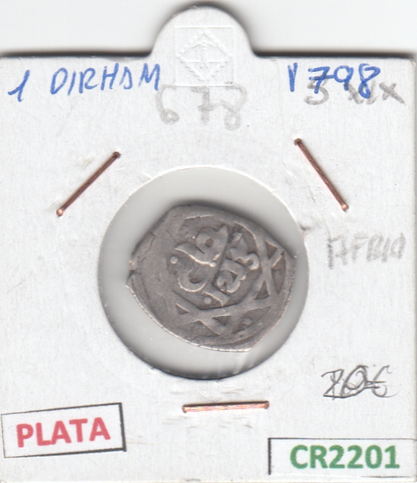 CR2201 MONEDA MARRUECOS 1 DIRHAM 1798 PLATA