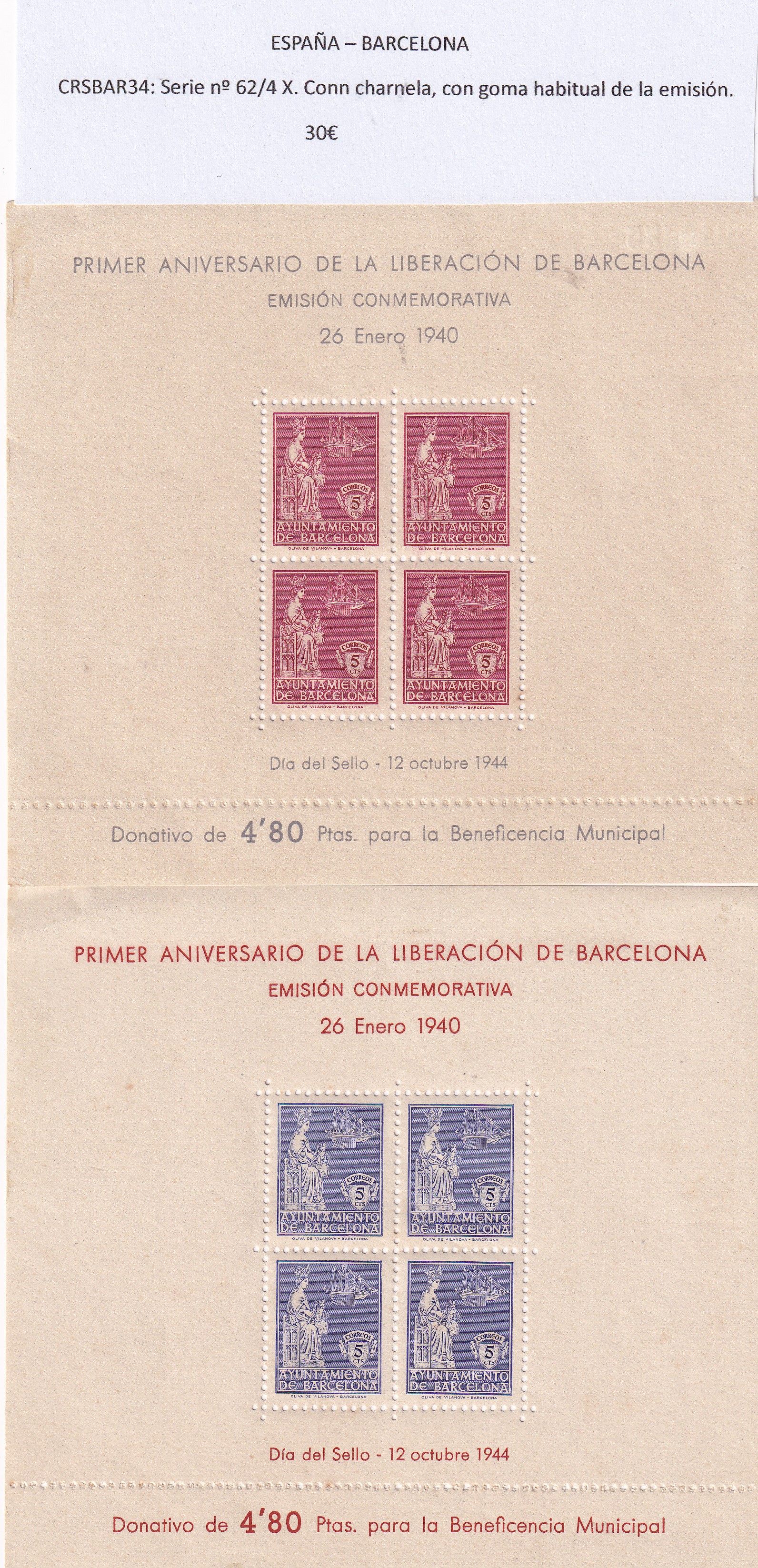 CRSBAR34 SELLOS ESPAÑA BARCELONASerie nº 62/4 X. Con charnela, VER FOTO