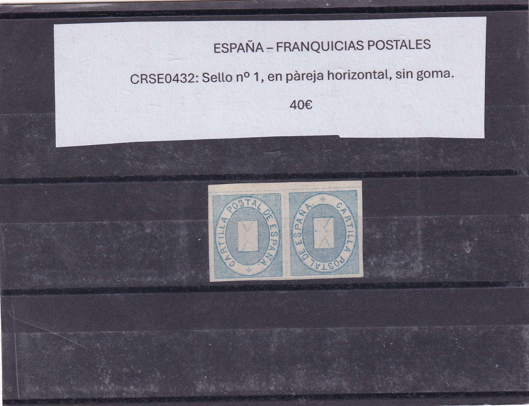 CRSE0432 SELLOS ESPAÑA – FRANQUICIAS POSTALES Sello nº 1, VER FOTO
