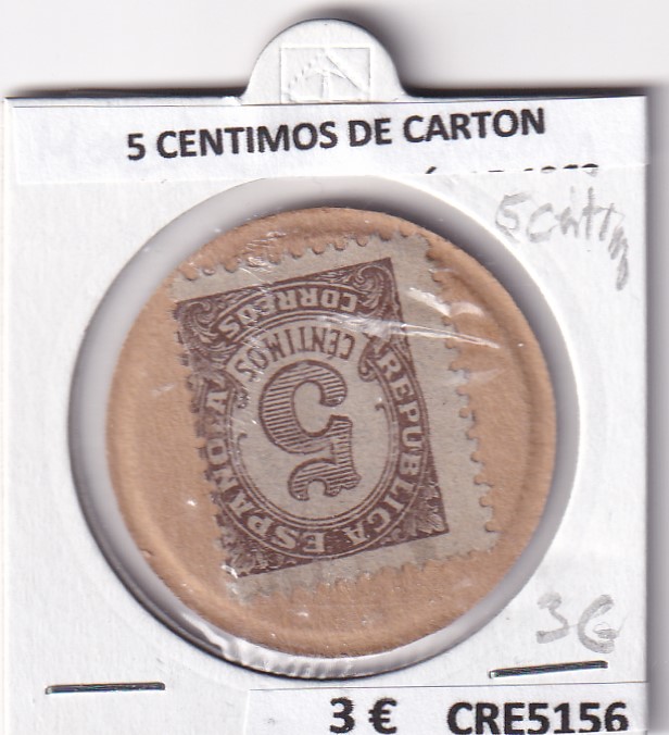 CRE5156 MONEDA ESPAÑA 5 CENTIMOS DE CARTON