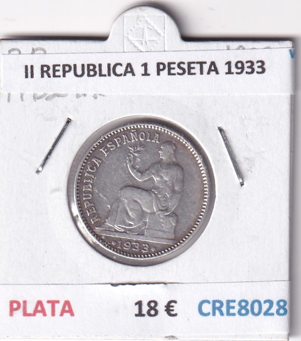 CRE8028 MONEDA ESPAÑA II REPUBLICA 1 PESETA 1933 PLATA
