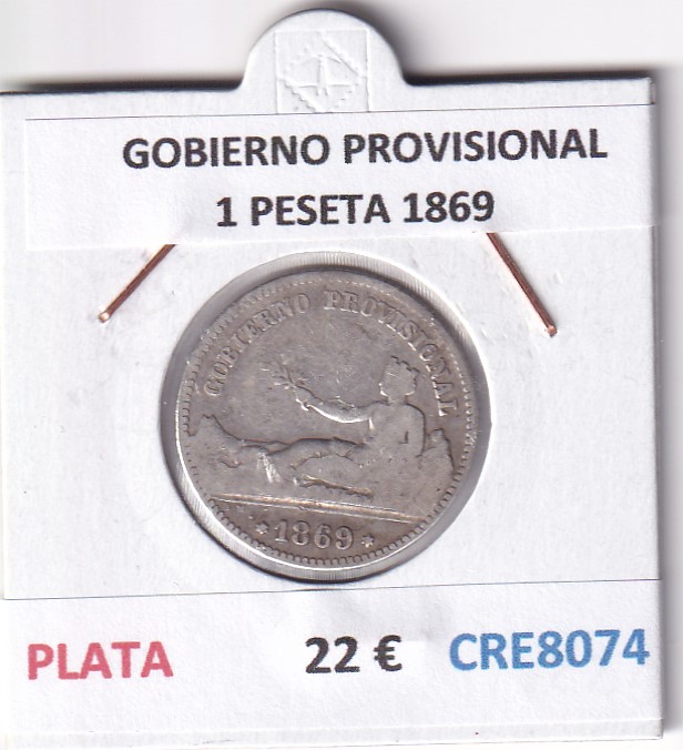 CRE8074 MONEDA ESPAÑA GOBIERNO PROVISIONAL 1 PESETA 1869 PLATA