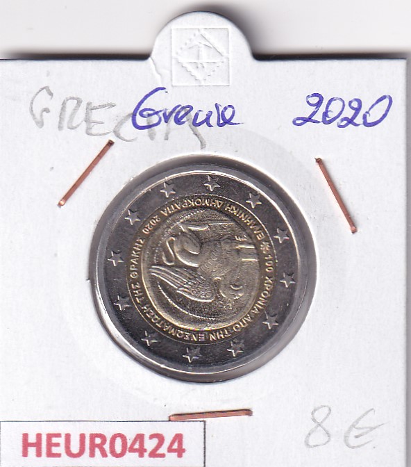 HEUR0424 MONEDA GRECIA 2 EUROS 2020 (Unión de Tracia con Grecia)