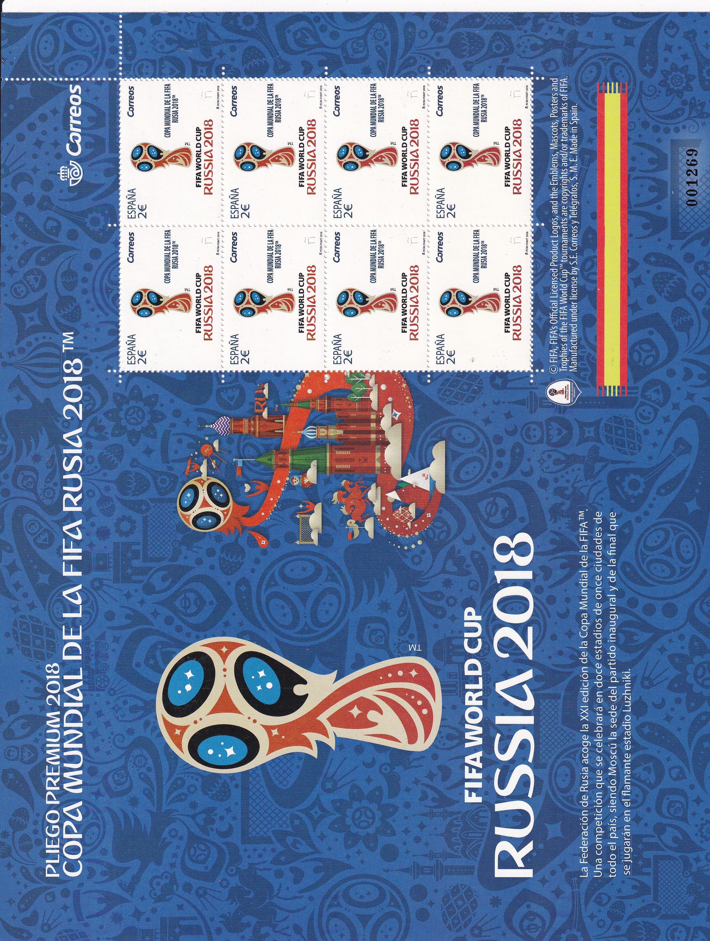 CRS1000 Pliego PREMIUM nº 62. Fútbol Rusia-2018. Año 2018.