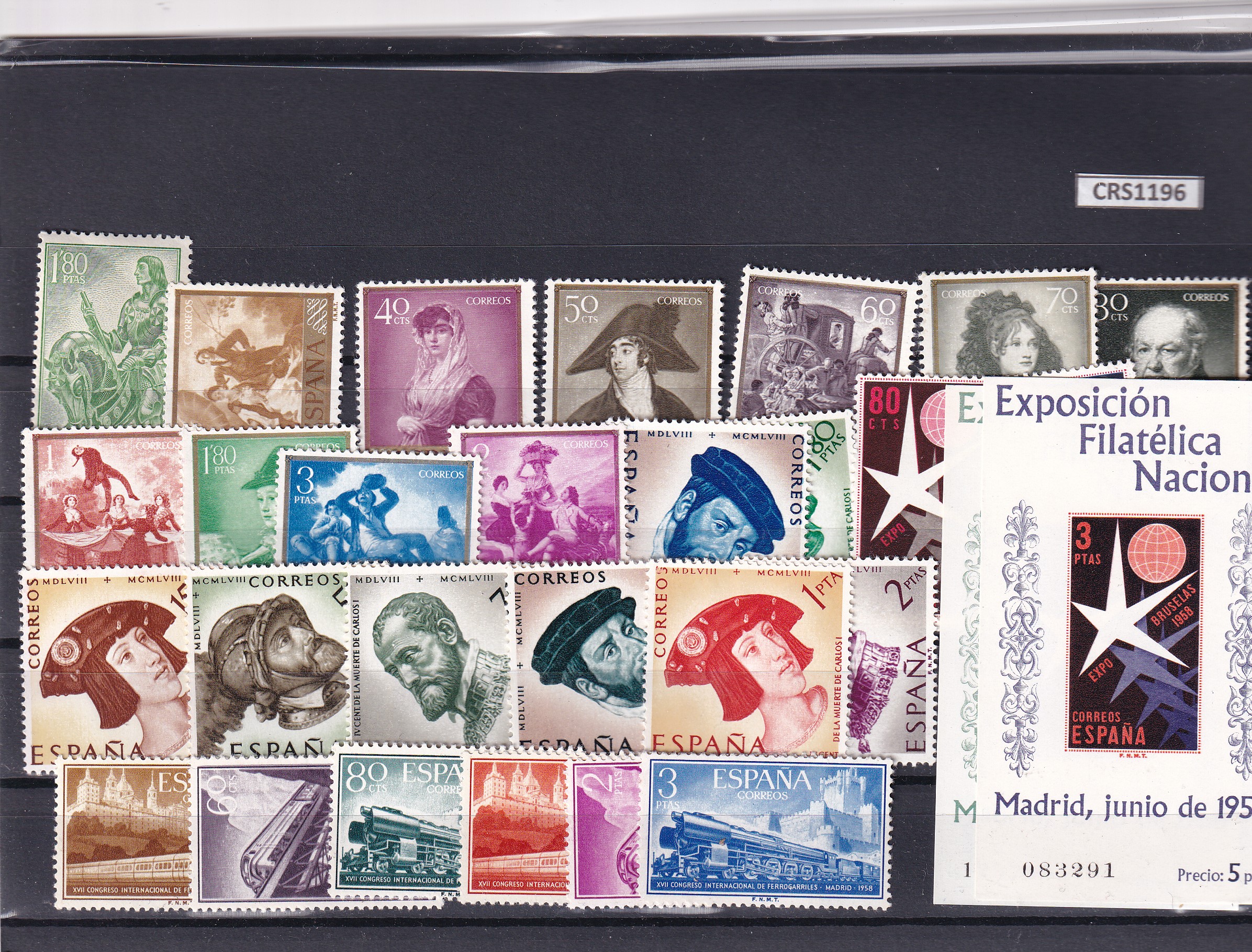 CRS1196 SELLOS ESPAÑA AÑO 1958 COMPLETO SIN CHARNELA