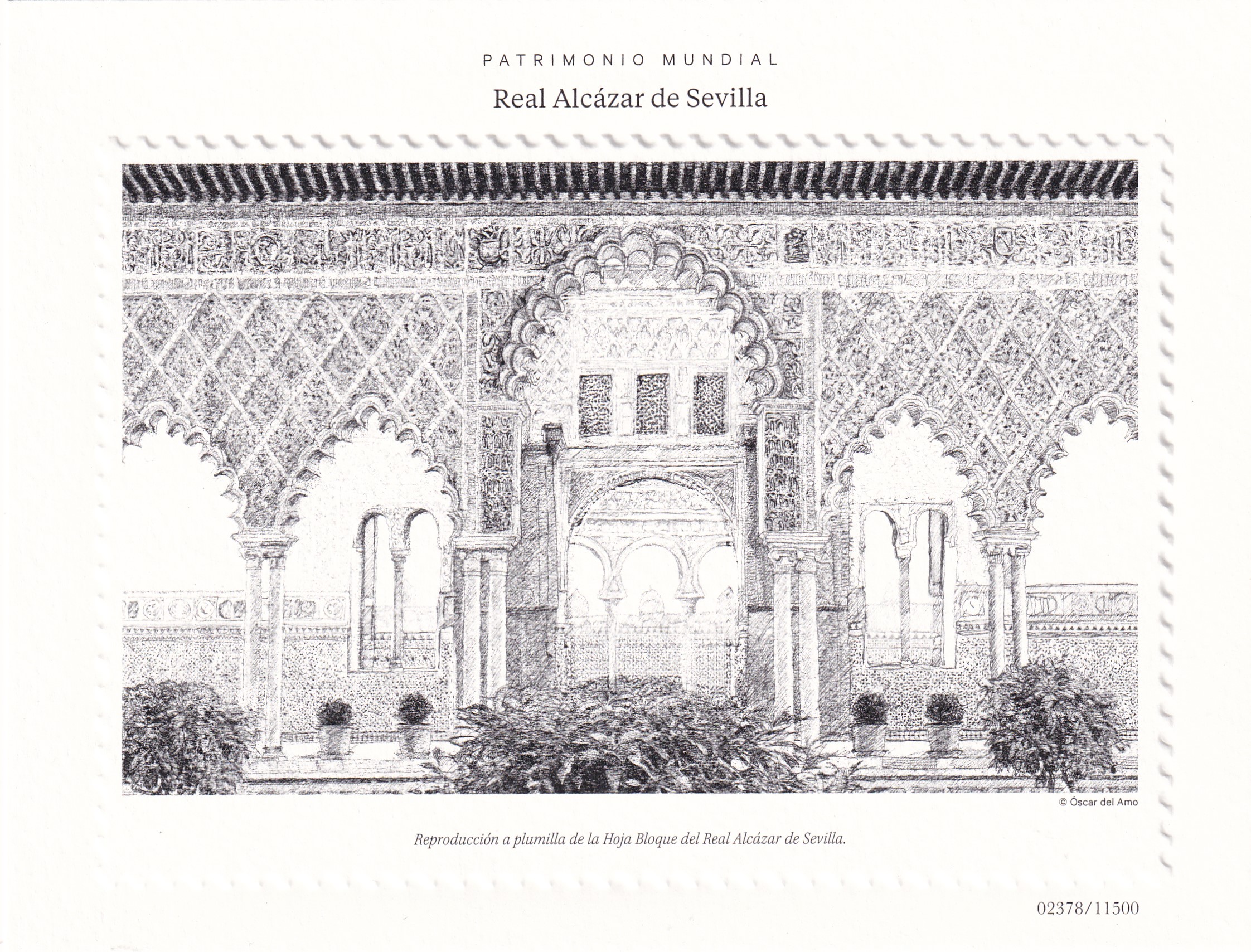 CRS1202 PRUEBA DE LUJO ALCAZAR DE SEVILLA REPRODUCCION A PLUMILLA