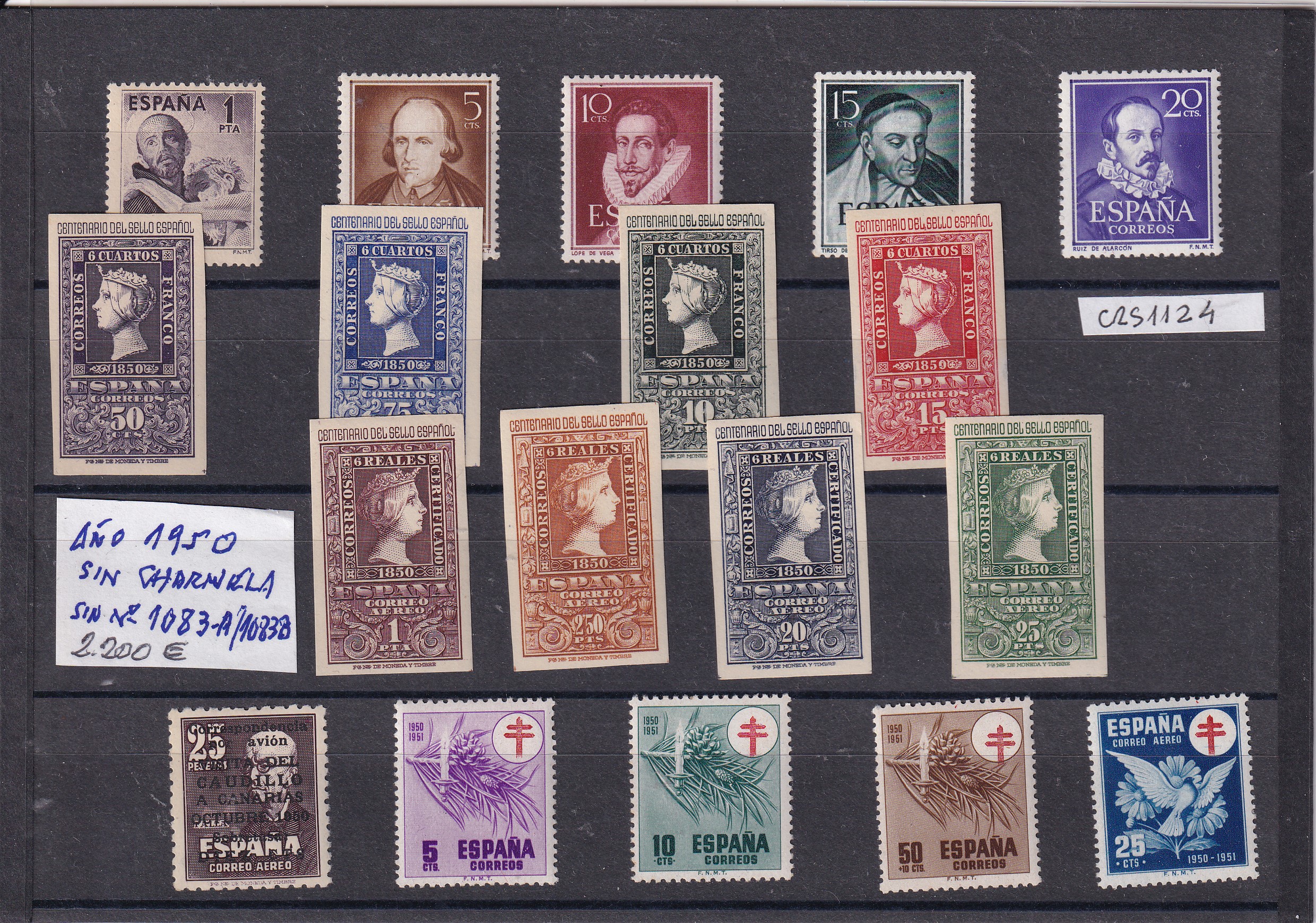 CRS1124 SELLOS ESPAÑA AÑO 1950 COMPLETO  SIN CHARNELA VER FOTOS