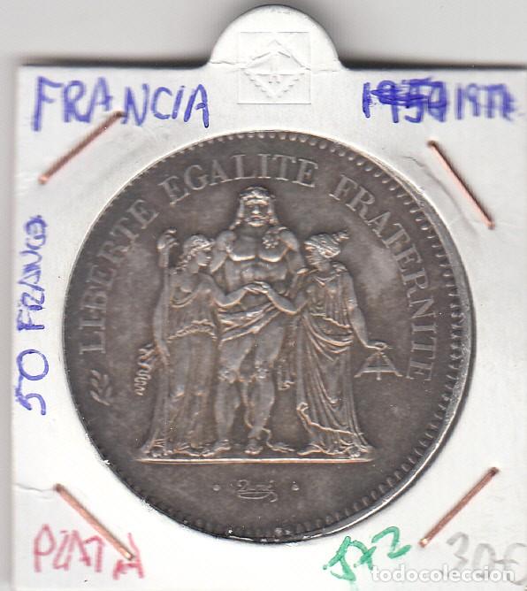 MONEDA FRANCIA 1977 PLATA 50 FRANCOS