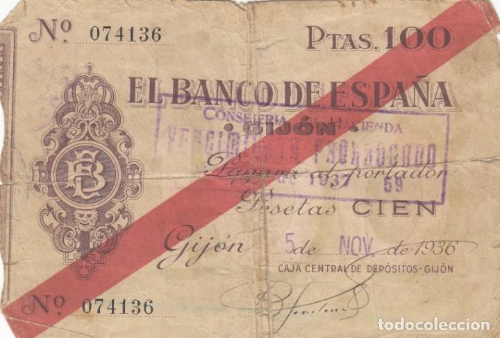 BILLETE LOCAL ESPAÑA GIJÓN 100 PESETAS 1936 BC