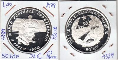 MONEDA LAOS 50 KIPS 1989 PLATA