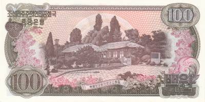 BILLETE COREA DEL NORTE 100 WON 1978