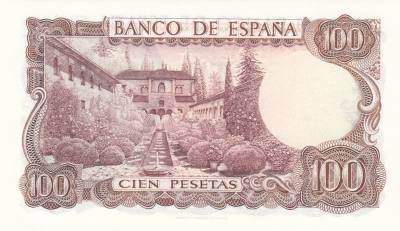 BILLETE ESPAÑA 100 PESETAS 1970 SERIE ESPECIAL 9B