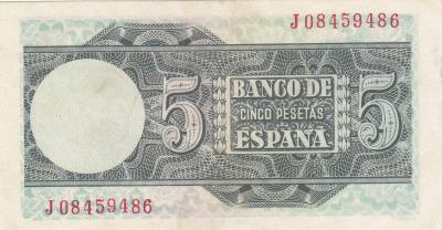 BILLETE ESPAÑA 5 PESETAS 1948  CON DOBLEZ