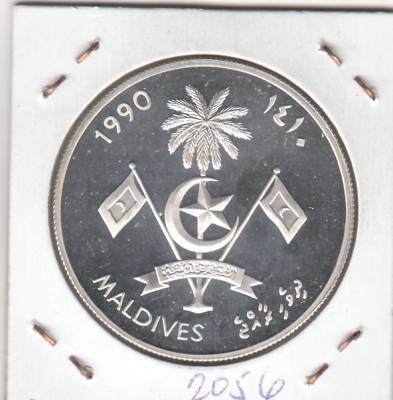 MONEDA MALDIVAS 250 RUFIYA 1990 PROOF PLATA