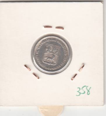 MONEDA VENEZUELA PLATA 0,50 CTS 1954 EBC