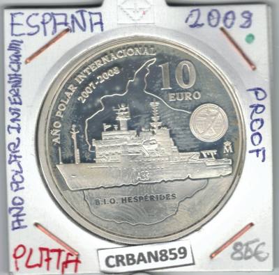 CRBAN859 MONEDA ESPAÑA 10 EURO AÑO POLAR INTERNACIONAL  PLATA PROOF 2008