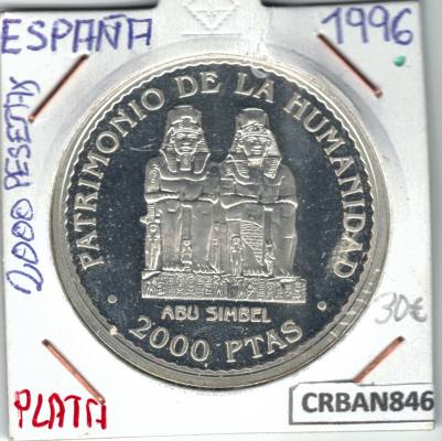 CRBAN846 MONEDA ESPAÑA 2000 PTAS ABU SIMBEL PLATA 1996