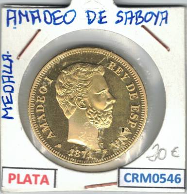CRM0546 MEDALLA AMADEO DE SABOYA PLATA 1871