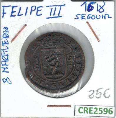 CRE2596 MONEDA 8 MARAVEDIS FELIPE III SEGOVIA 1618