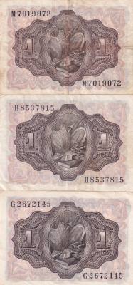 CRBS3301 LOTE 3 BILLETES ESPAÑA 1 PESETA 1951 SERIES G-H-M BC