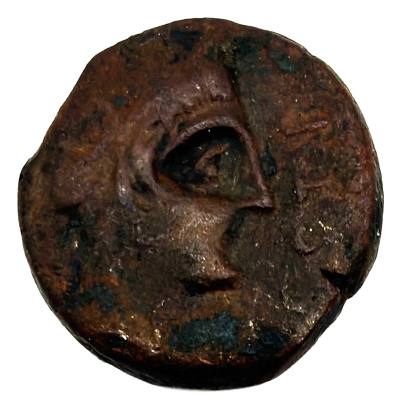 CRE7652 MONEDA IBERA MEDIA UNIDAD CASTULO CAB. MASC. TORO 80-40 A.C