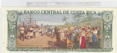 CRJ1242 BILLETE COSTA RICA 5 COLONES 1981 P-236d.12