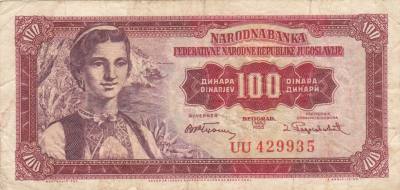 CRBX196 BILLETE YUGOSLAVIA 100 DINARAS 1955 BC 
