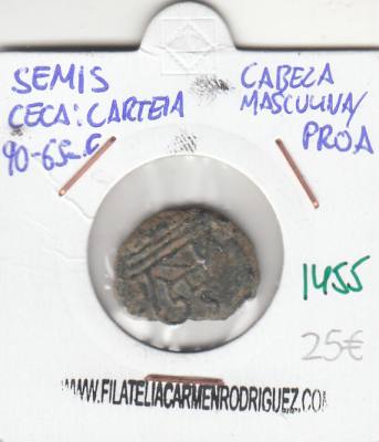 CRE1455 MONEDA IBERICA SEMIS CARTEIA 90-65 A.C
