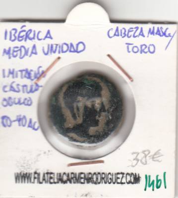 CRE1461 MONEDA IBERICA MEDIA UNIDAD IMITACION DE EPOCA CASTULO-OBULCO 80-40 A.C