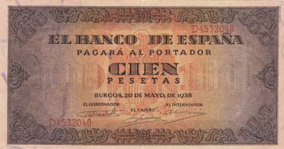H0130 BILLETE ESPAÑA 100 PESETAS 1938 EBC