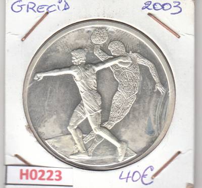 H0223 MONEDA GRECIA 10 EUROS 2003 SIN CIRCULAR