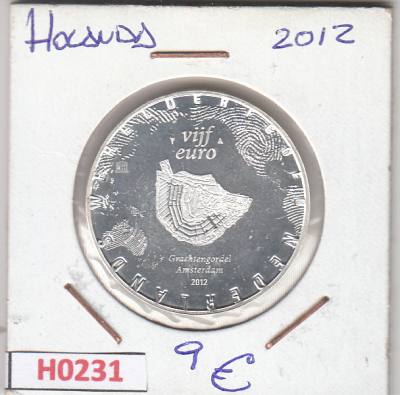 H0231 MONEDA HOLANDA 5 EUROS 2012 SIN CIRCULAR