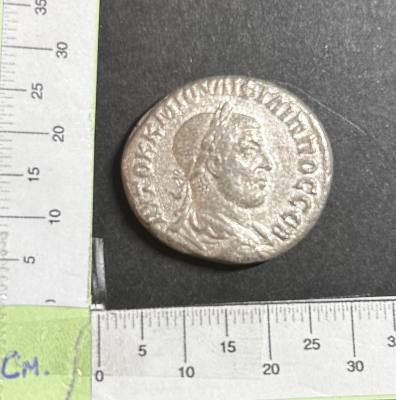 CRBAN124 MONEDA TETRADRACMA FILIPO I ANTIOQUIA VER DESCRIPCION EN FOTO