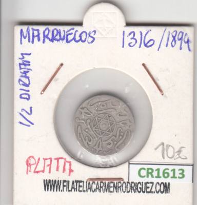 CR1613 MONEDA MARRUECOS 0,5 DIRHAM 1894 PLATA BC 