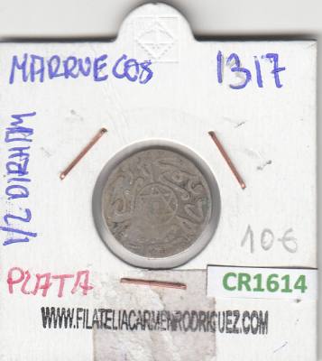 CR1614 MONEDA MARRUECOS 0,5 DIRHAM 1317 PLATA BC 