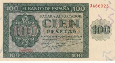 CRBS0866 BILLETE ESPAÑA 100 PESETAS 1936 SERIE J SIN CIRCULAR 