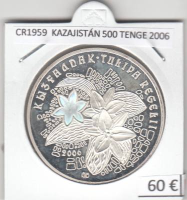 CR1959 MONEDA KAZAJISTÁN 500 TENGE 2006 PLATA 