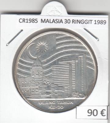 CR1985 MONEDA MALASIA 30 RINGGIT 1989 PLATA 