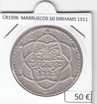 CR1996 MONEDA MARRUECOS 10 DIRHAMS 1911 PLATA 