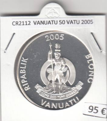 CR2112 MONEDA VANUATU 50 VATU 2005 PLATA 