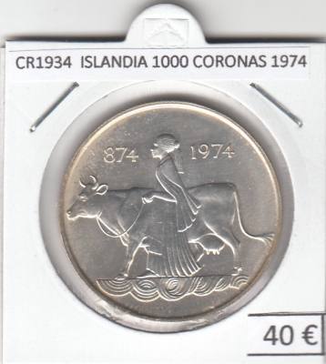CR1934 MONEDA ISLANDIA 1000 CORONAS 1974 PLATA 