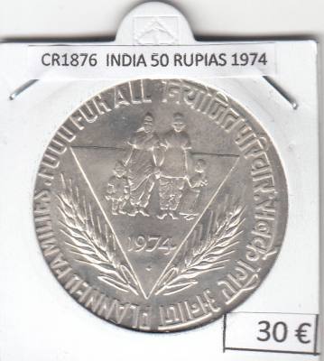 CR1876 MONEDA INDIA 50 RUPIAS 1974 PLATA 