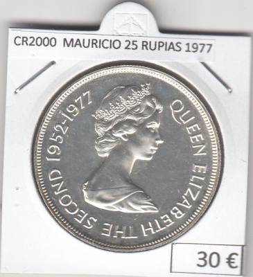 CR2000 MONEDA MAURICIO 25 RUPIAS 1977 PLATA 