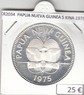 CR2034 MONEDA PAPUA NUEVA GUINEA 5 KINA 1975 PLATA 