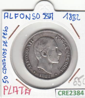 CRE2384 MONEDA ESPAÑA ALFONOS XII 50 CENTAVOS DE PESO 1882 PLATA